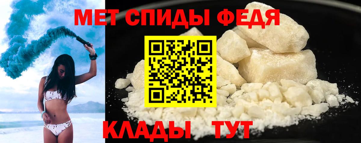 Урус-Мартан  Амфетамин VHQ  darknet какой сайт  Вход с VPN 