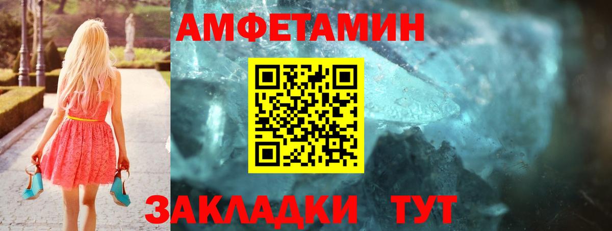 Меф   Гашиш  Канабис  Вход с VPN  Урус-Мартан  Гашиш 