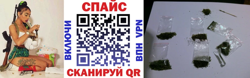 БУТИРАТ бутандиол  кракен как зайти  Урус-Мартан  купить наркотик 