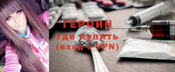 мяу мяу мука Абаза