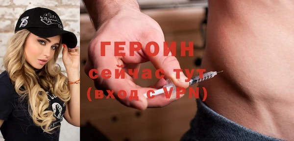 мяу мяу мука Абаза