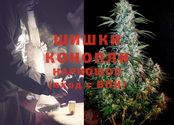 наркотики Абдулино