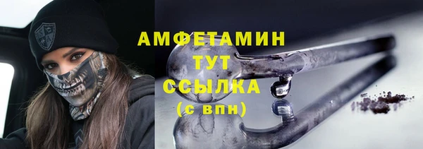 наркотики Абдулино