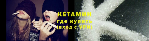 мяу мяу мука Абаза