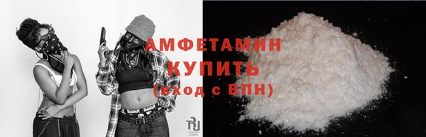 мяу мяу мука Абаза