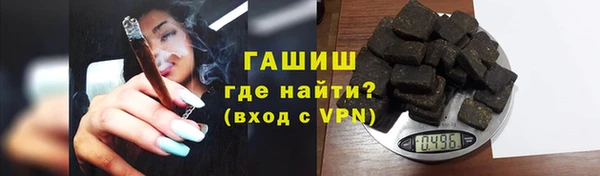 наркотики Абдулино