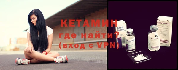 наркотики Абдулино