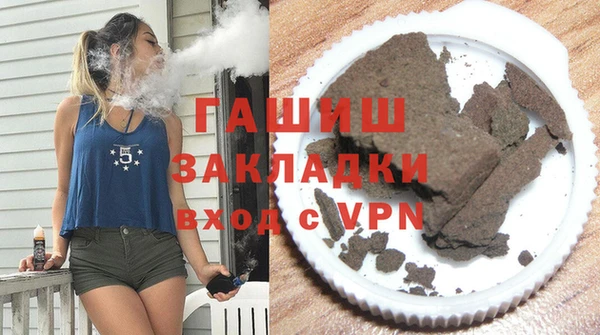 мяу мяу мука Абаза