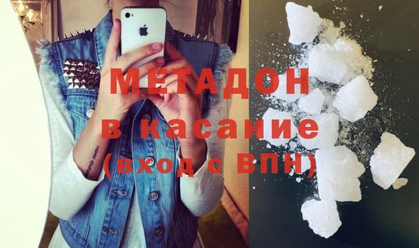 мефедрон VHQ Нязепетровск