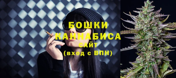 мяу мяу мука Абаза