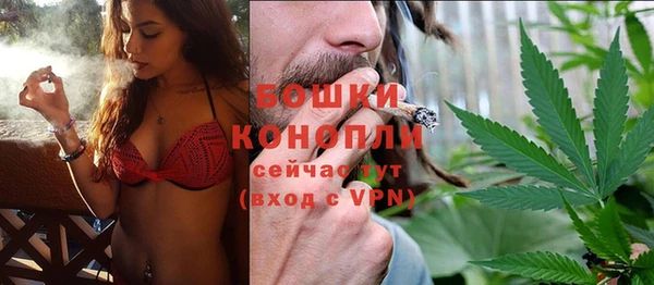 герыч Нягань