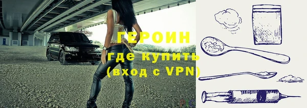 наркотики Абдулино