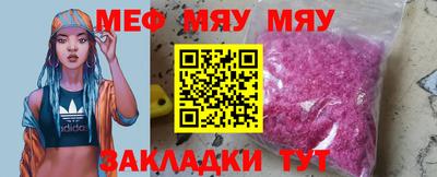 кокс Майкоп
