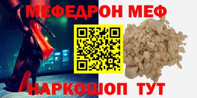 дистиллят марихуана Партизанск