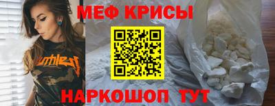 ALPHA-PVP Первоуральск