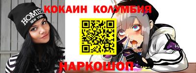 ALPHA-PVP Пугачёв