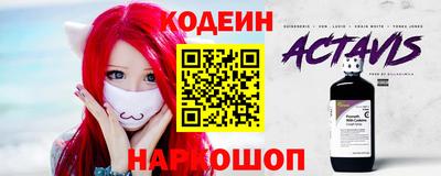 дистиллят марихуана Партизанск