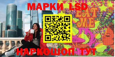 дистиллят марихуана Партизанск