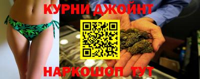 ALPHA-PVP Первоуральск
