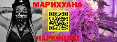 молекула духа Пыть-Ях