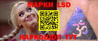 дистиллят марихуана Партизанск