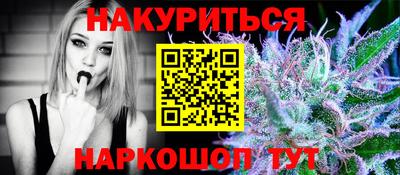 ALPHA-PVP Первоуральск