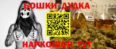 mix Пушкино