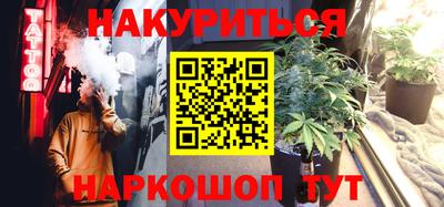 ALPHA-PVP Первоуральск