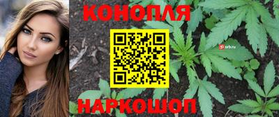 мяу мяу кристалл Пенза