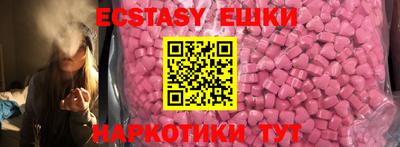 mix Пушкино