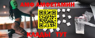 марки nbome Магадан