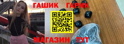 ALPHA-PVP Первоуральск