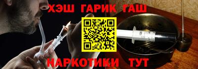 ALPHA-PVP Пугачёв