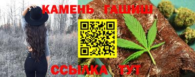 ALPHA-PVP Первоуральск