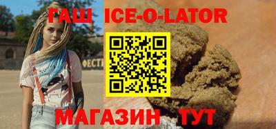 дистиллят марихуана Партизанск