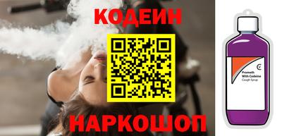 ALPHA-PVP Первоуральск