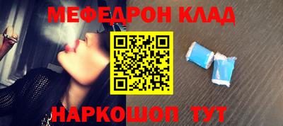 дистиллят марихуана Партизанск