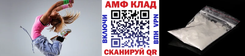 как найти   Урус-Мартан  МЕТАМФЕТАМИН мет 