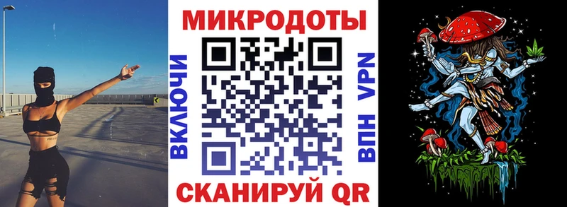 где купить наркоту  Урус-Мартан  Галлюциногенные грибы Magic Shrooms 