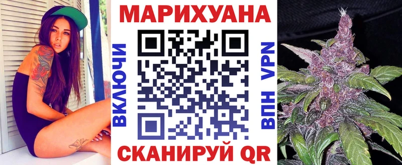 Бошки марихуана ГИДРОПОН  MEGA сайт  Урус-Мартан 